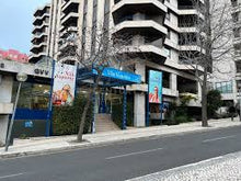 Carregar imagem no visualizador da galeria, Aulas presenciais de Desenho e Pintura - Galerias Via Veneto na Av. João XXI
